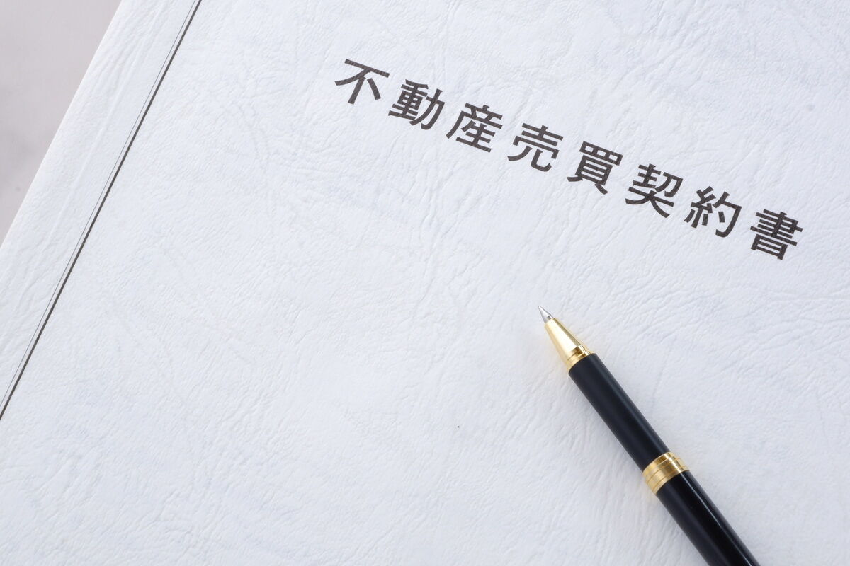 本審査申し込み